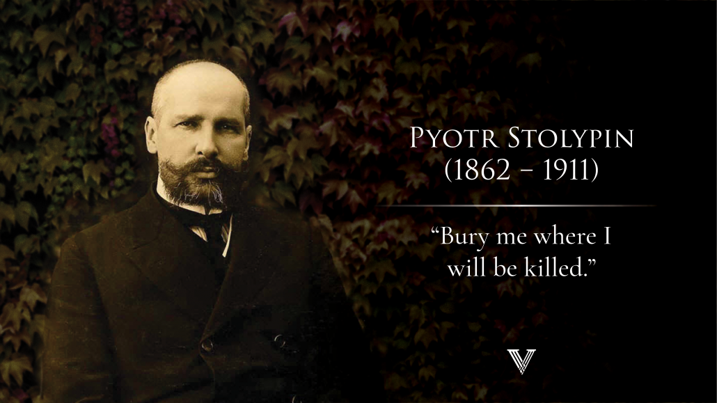 Pyotr Stolypin | VLI