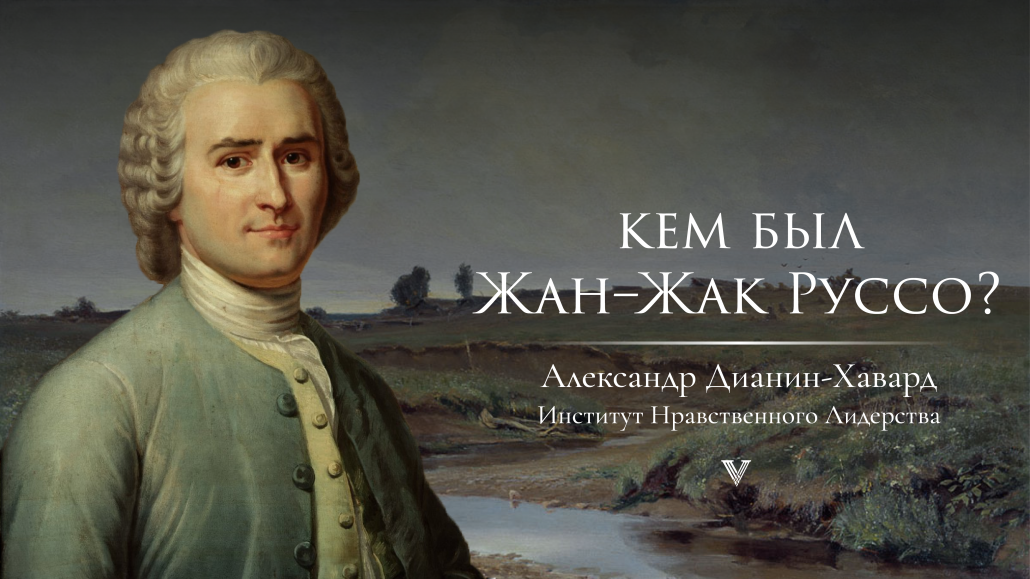 Картины жан жак эннер